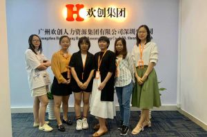 不忘初心,快速前行,热烈祝米兰官方站网页版在线登入-米兰（中国）
深圳分