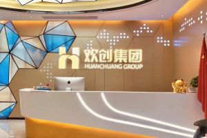 走进GMC同学企业——米兰官方站网页版在线登入-米兰（中国）
