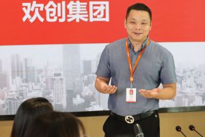 IT米兰官方站网页版在线登入-米兰（中国）
公司排名情况
