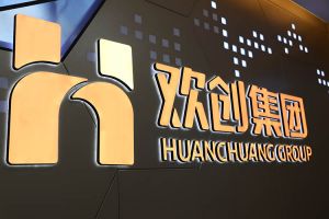 成功的米兰官方站网页版在线登入-米兰（中国）
案例分析：如何满足企业的业务需求