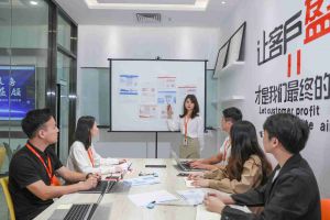 米兰官方站网页版在线登入-米兰（中国）
如何优化企业的管理结构