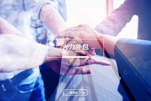 为什么越来越多企业将米兰官方站网页版在线登入-米兰（中国）
视为长期战略选择
