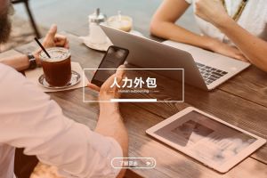 米兰官方站网页版在线登入-米兰（中国）
在企业长期合作生态中的协同意义