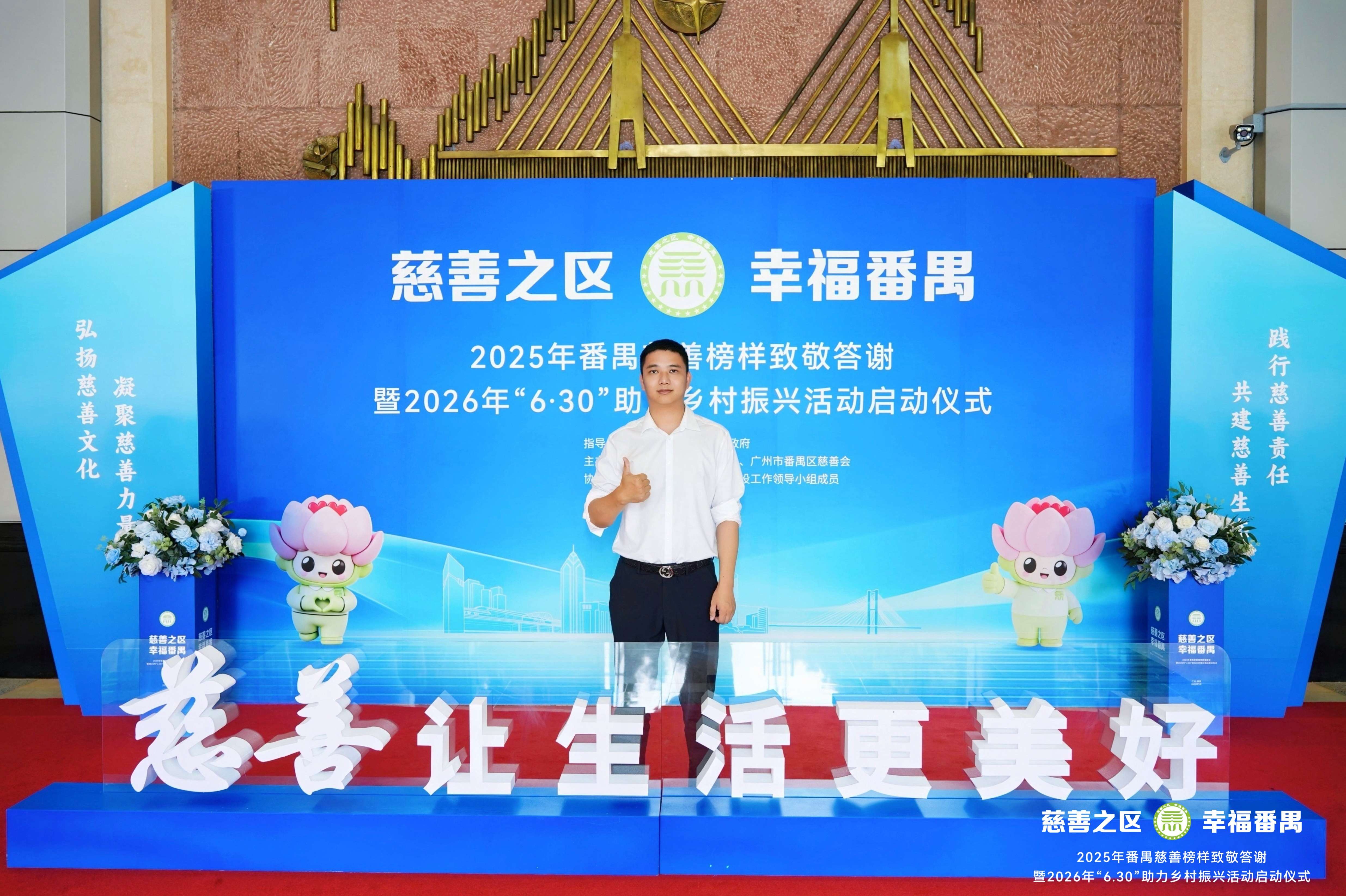6a0e74e10a39c.jpg 微信图片_20260520142523.jpg